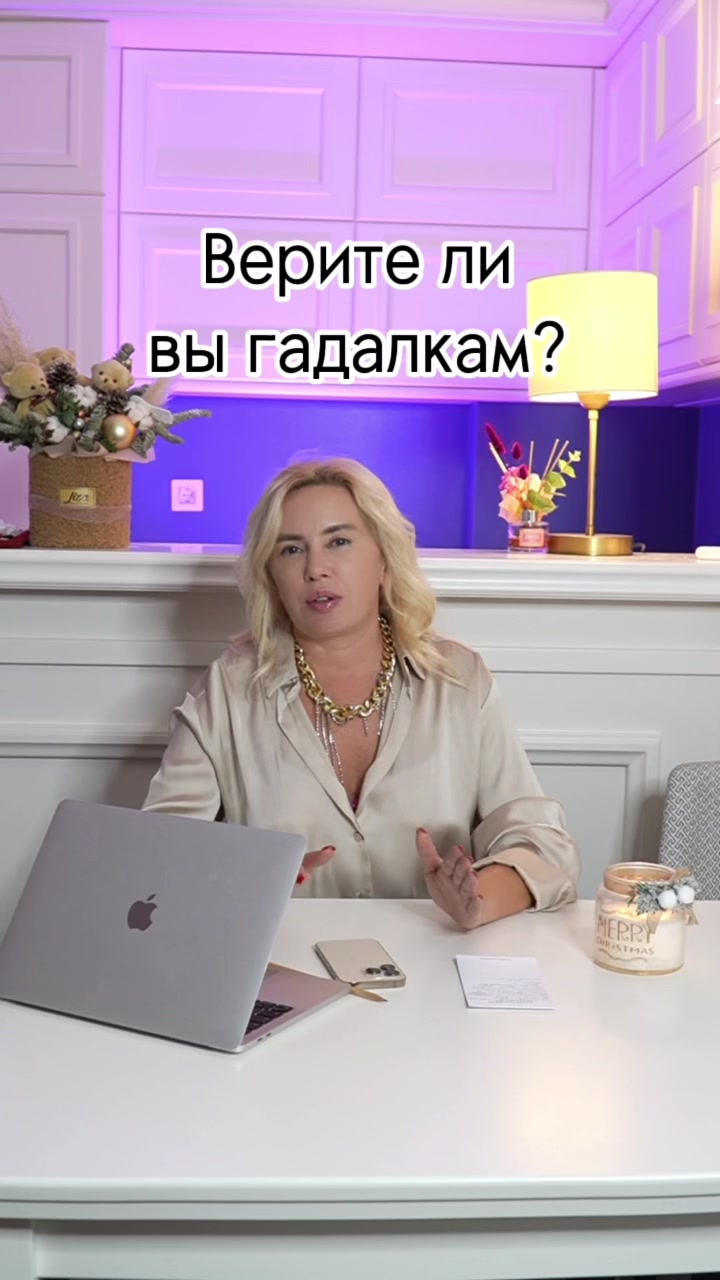 @Goldklyuch