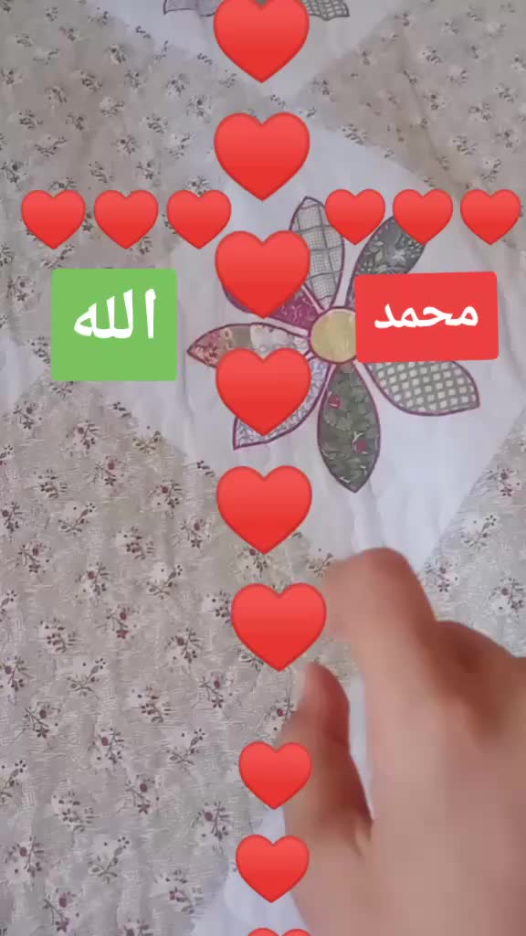 @عبدالله محمود عباس ا