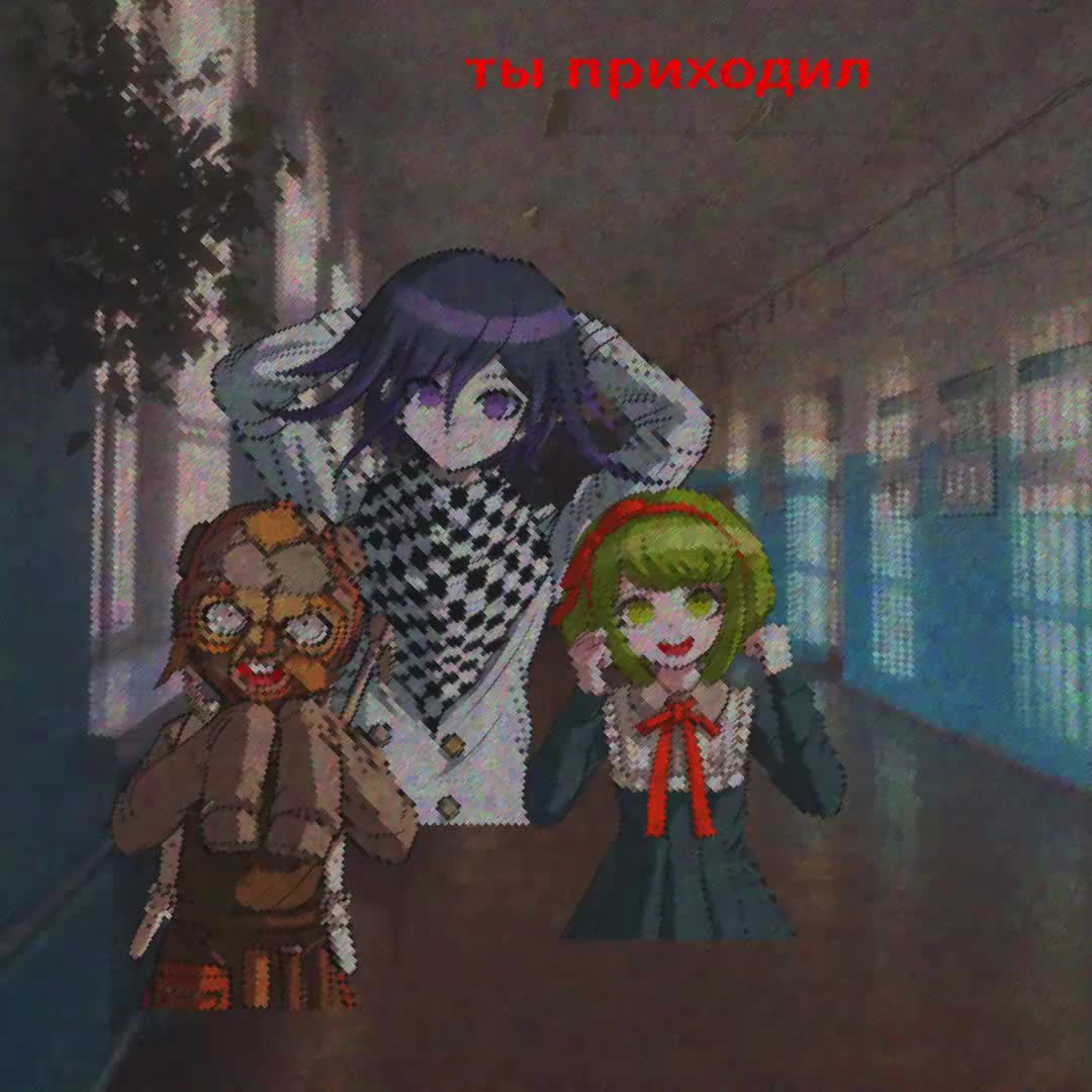@чукча