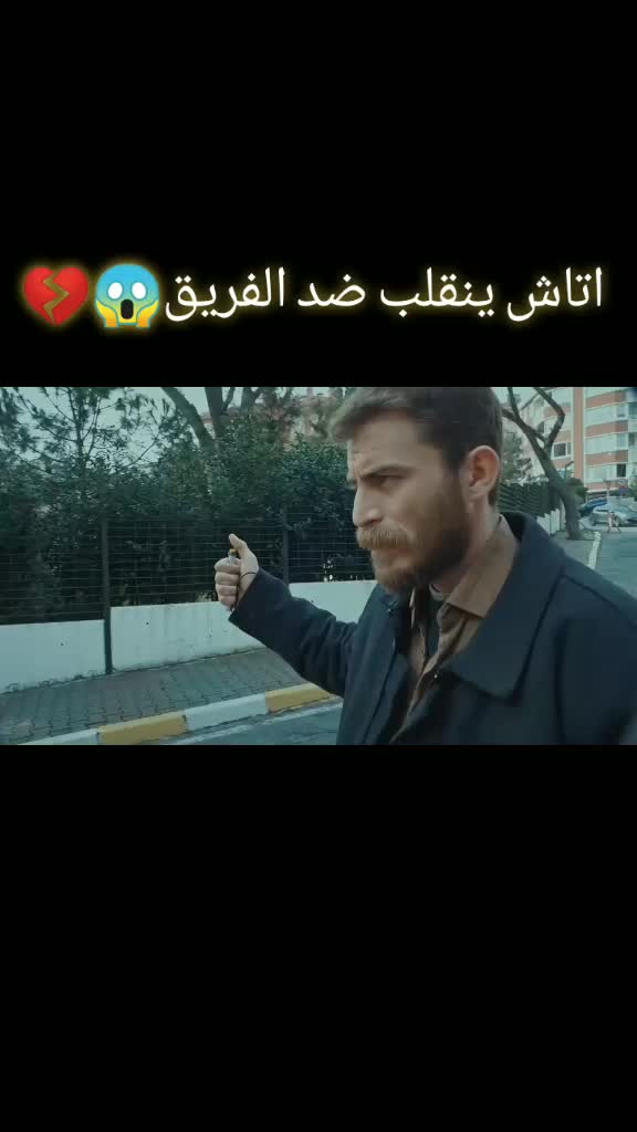 @منوعات مسلسلات تركية🇹🇷