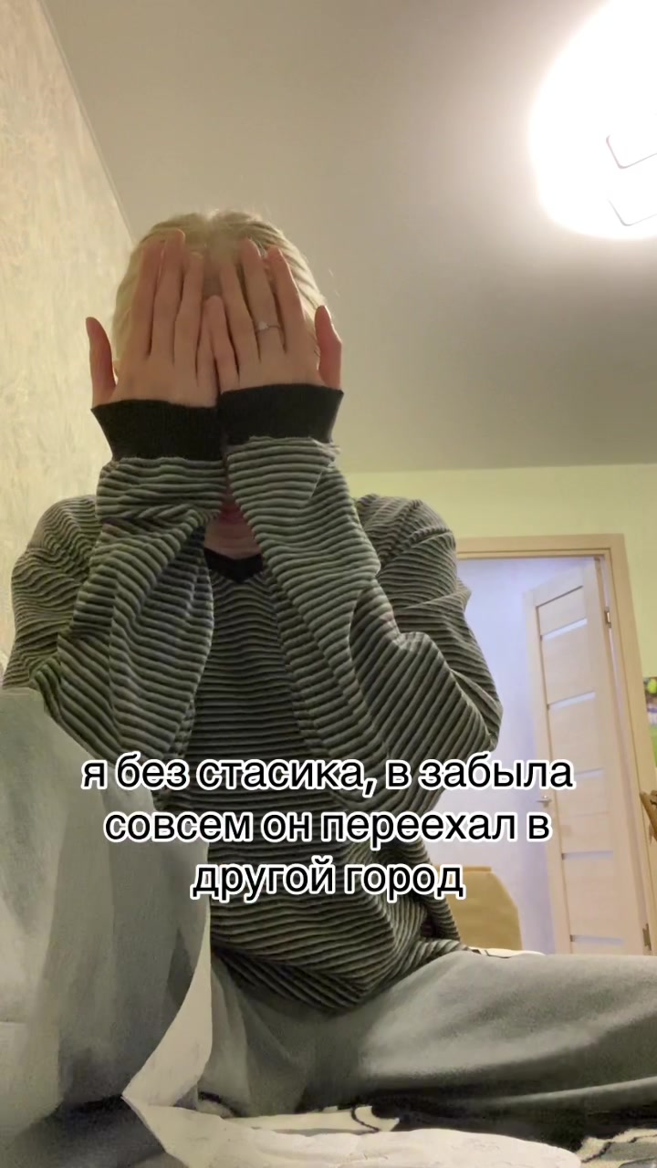 @🪷
