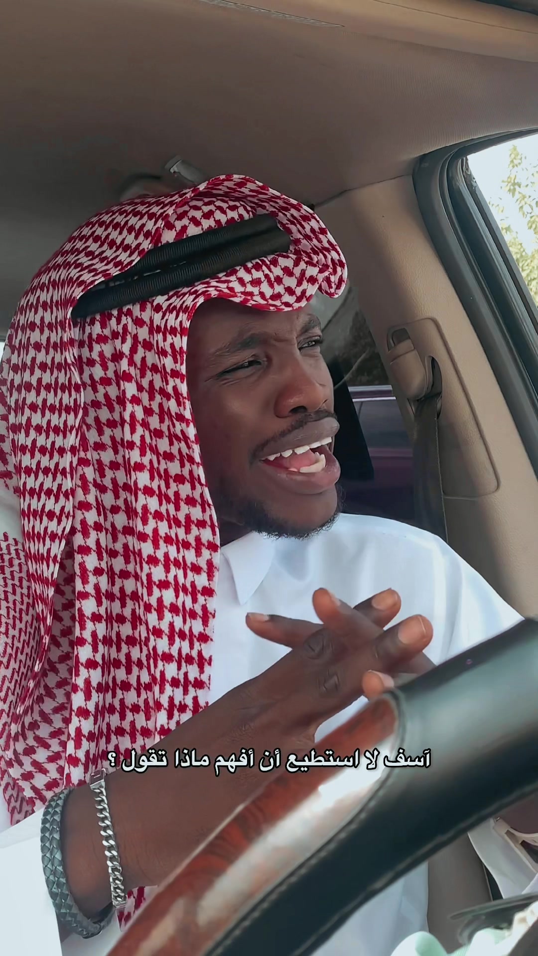@علاء بن بحر 🔆✔️