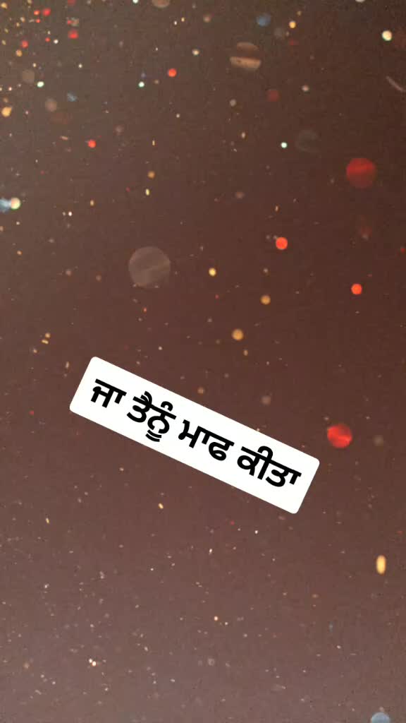 @Mukesh Chhabra