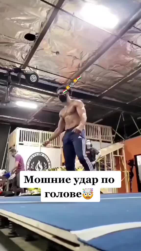 @Maga