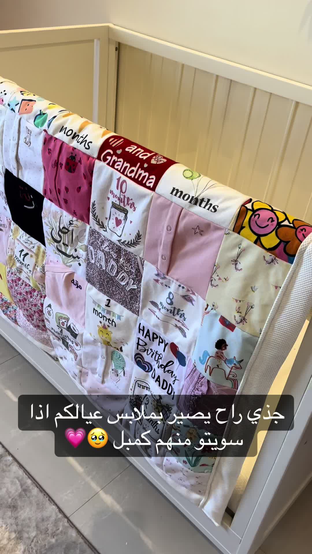 @Made.With.Love__kw
