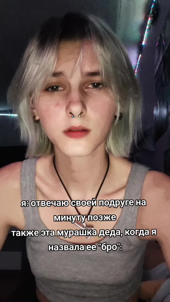 @кики