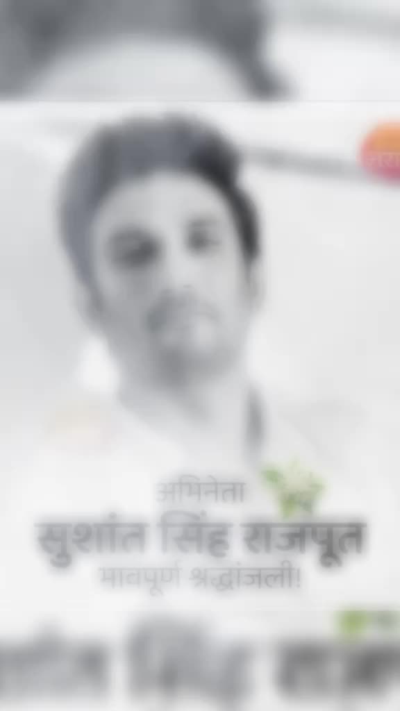 @Santosh Yadav