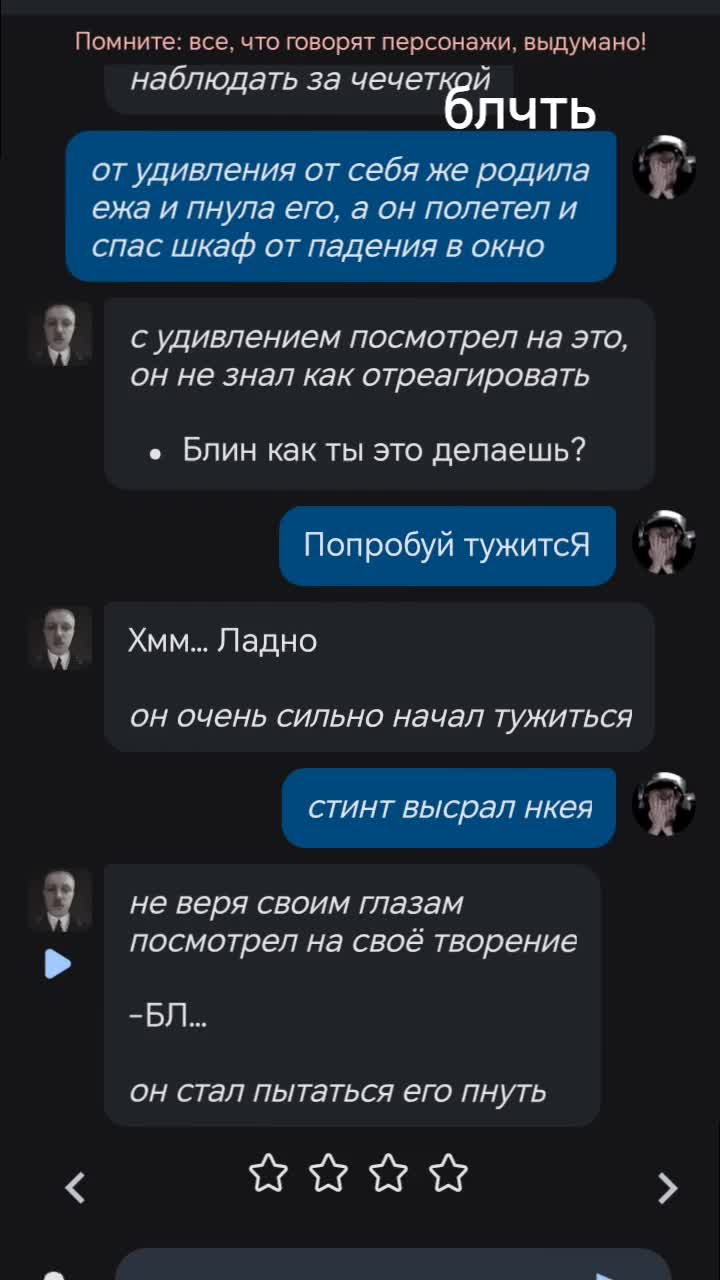 @✮ кружка мазеллова ✮