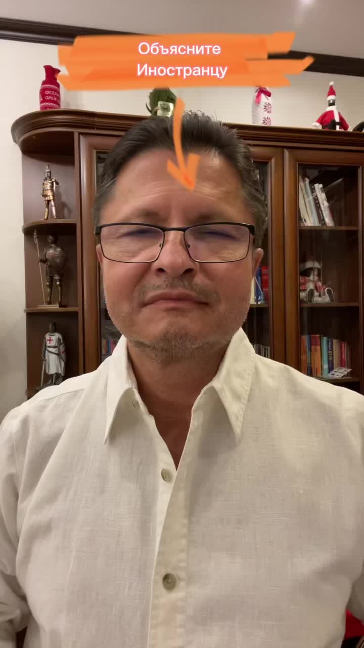 @Planeta Español
