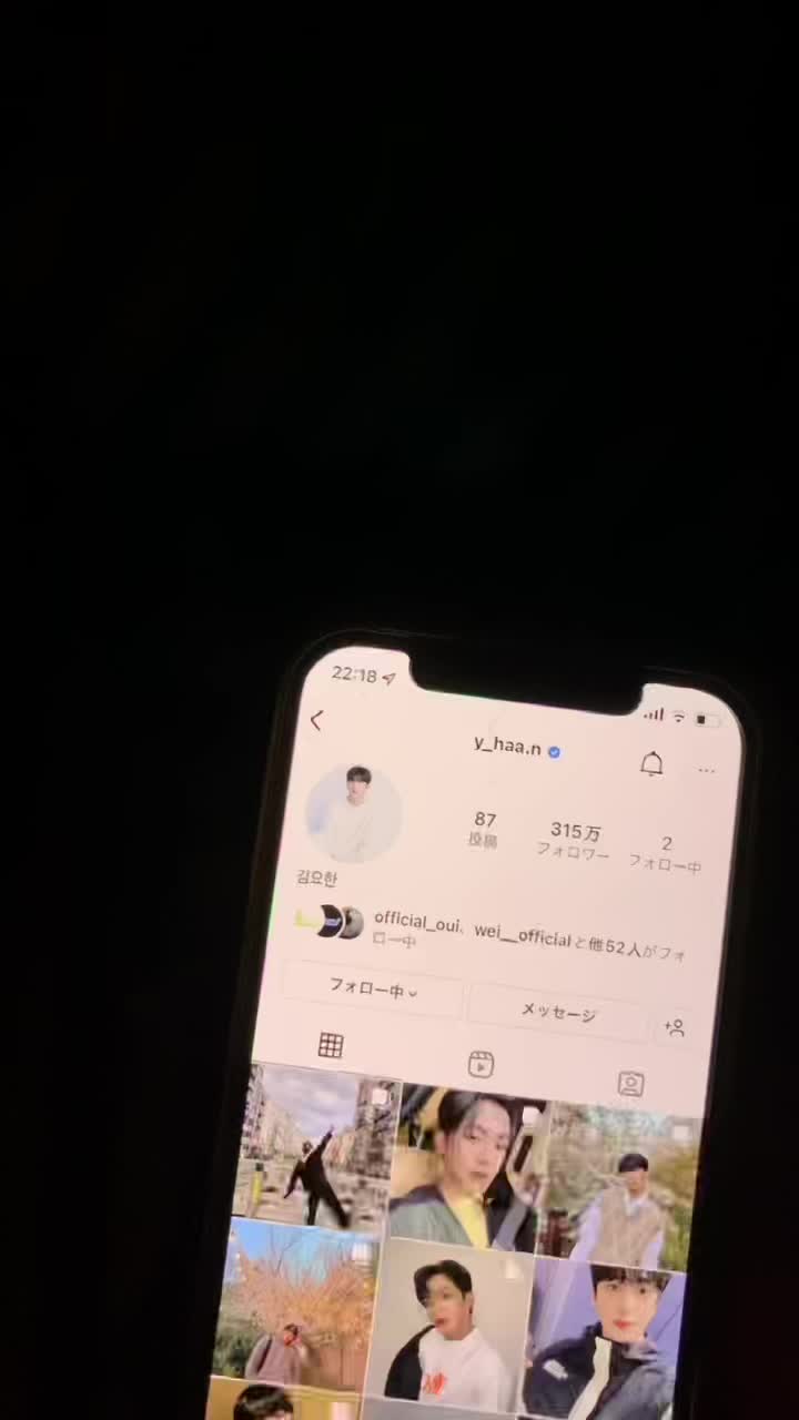 @おまめ