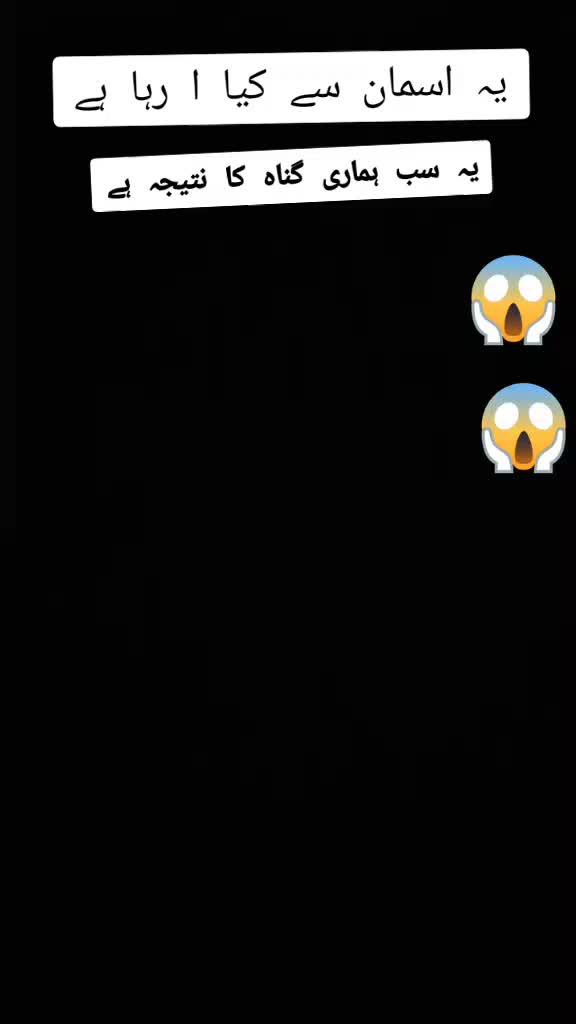 @ISLAM TO 𝙁𝙊𝙇𝙇𝙊𝙒 🔥