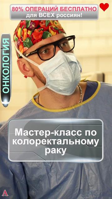 @acecrew.ru