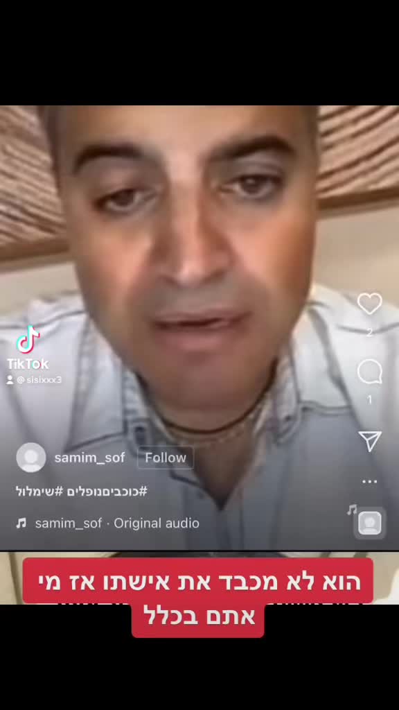 @Sisisi1234sisi22