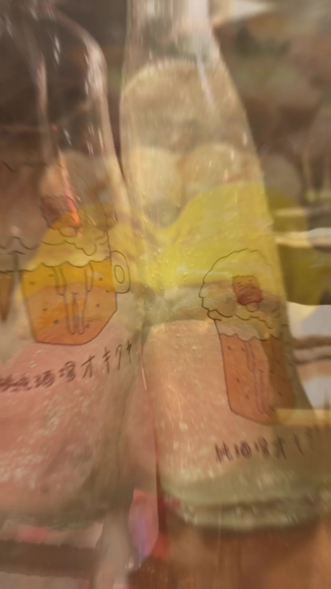 @純酒場オキタヤ