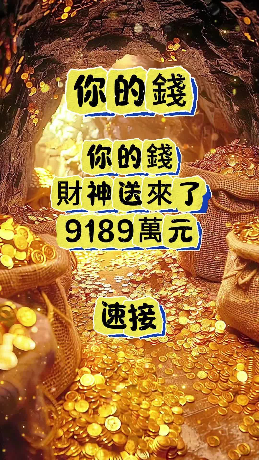@明淨法師(本月🉑️預約)