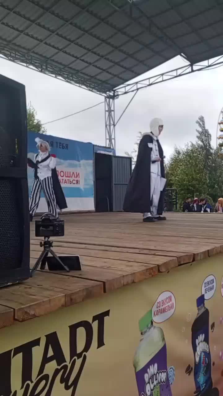 @Холодный Варвар🍎