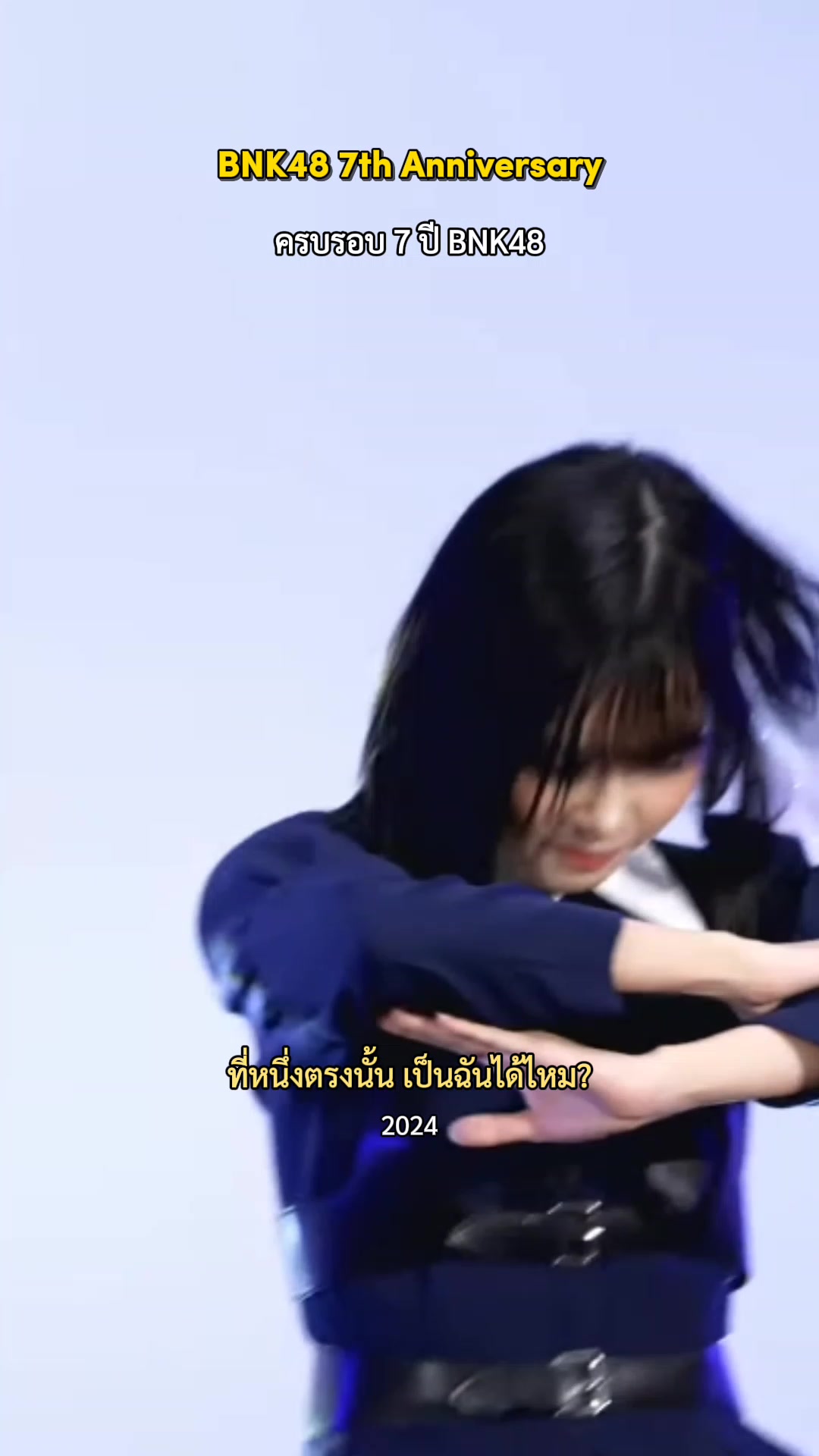 @ไข่เค็ม48