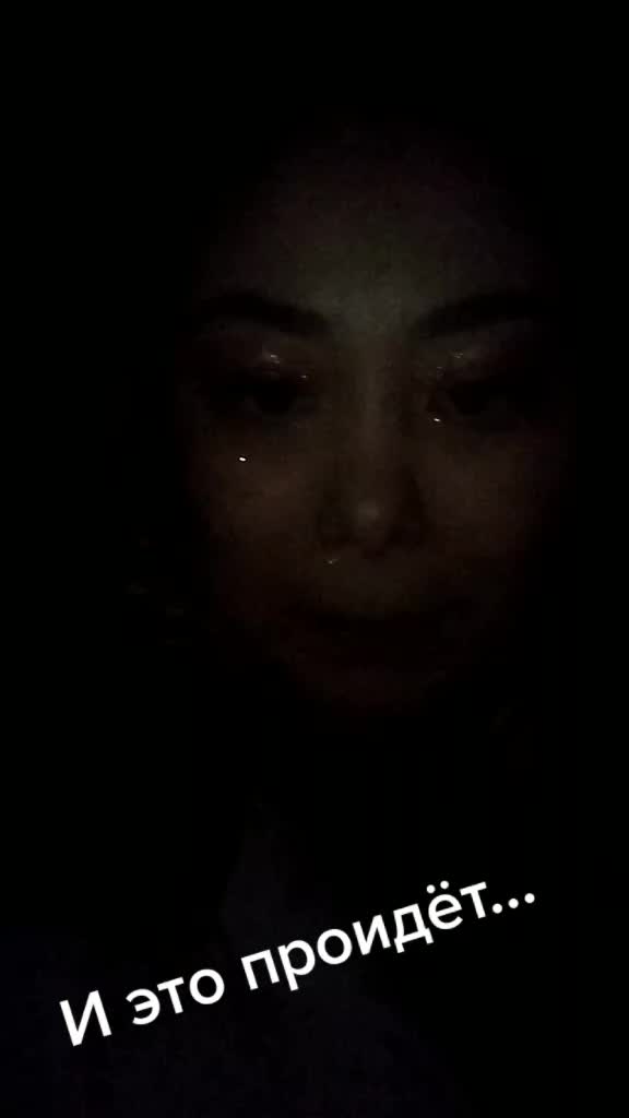 @Зарина