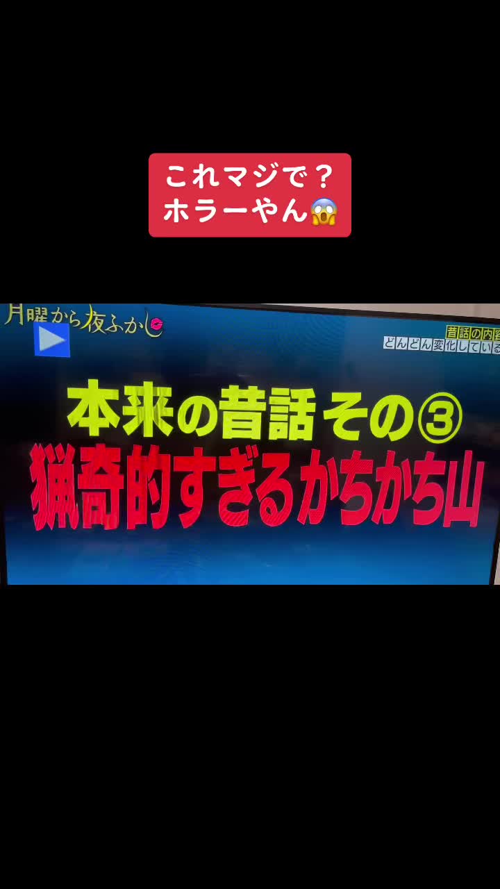 @👰&zwj;♀️🦦&hearts;️初代だいすけ🐙🤏
