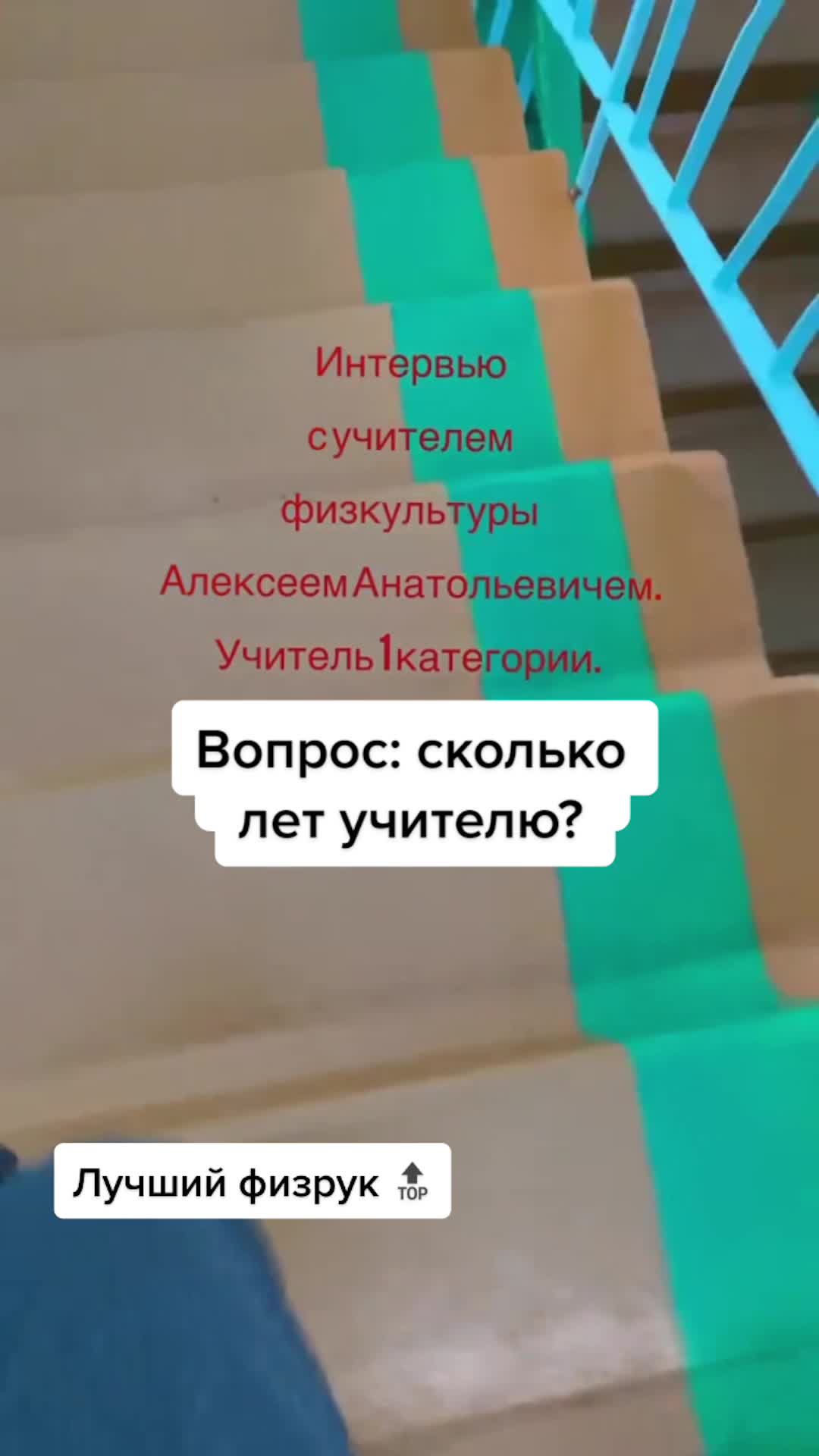 @Мария Анатольевна