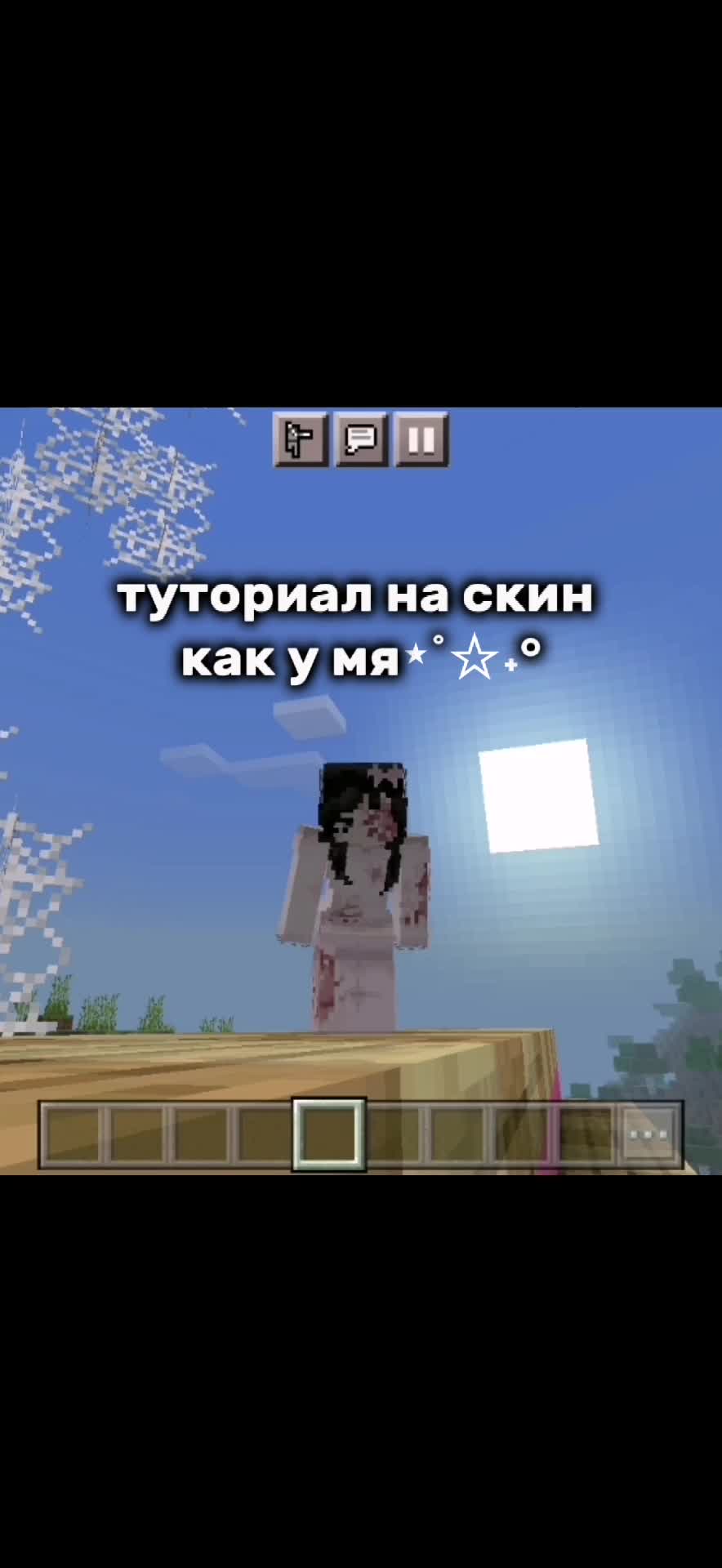 @как же я люблю миньонов