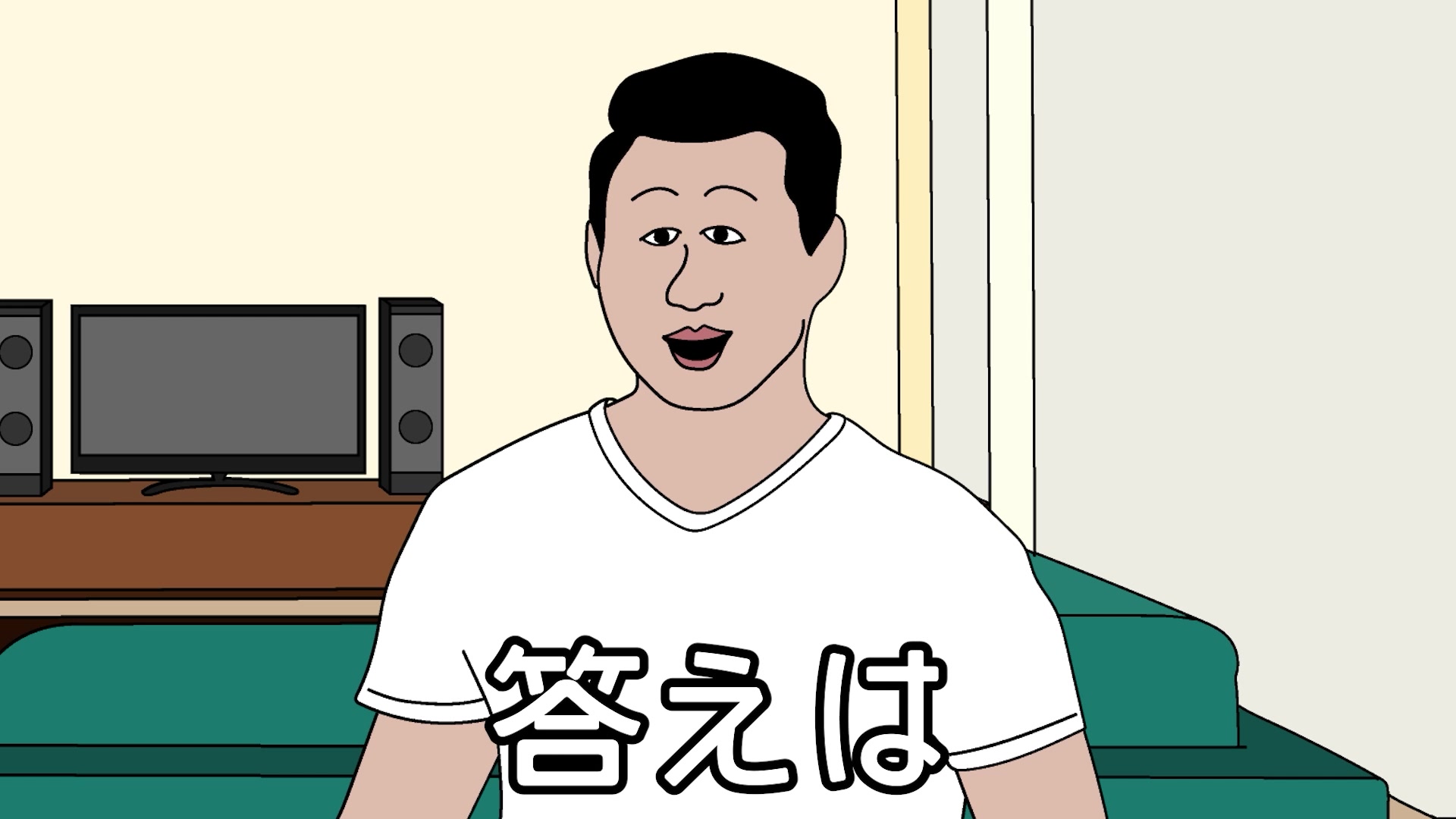 @たすくこま