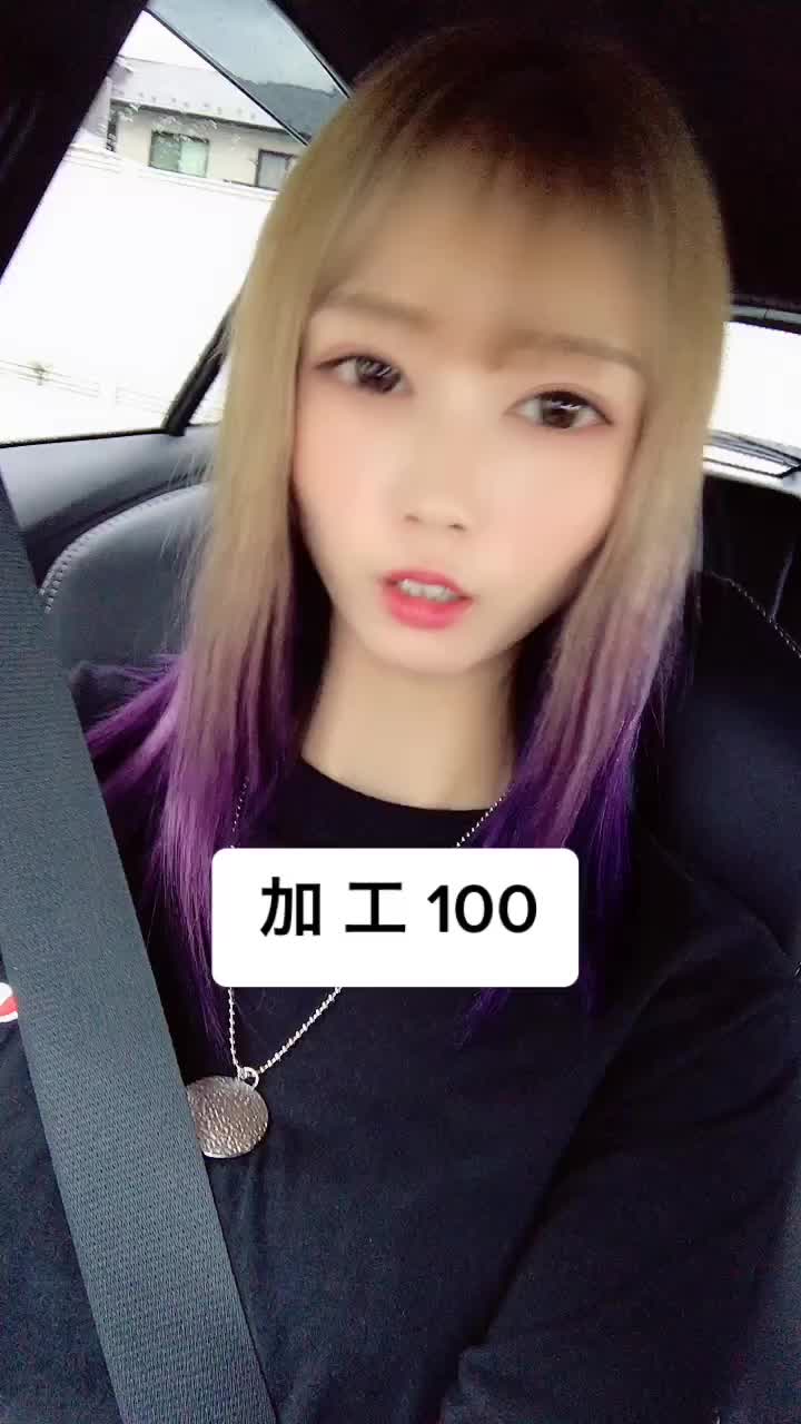 @さーもんどん