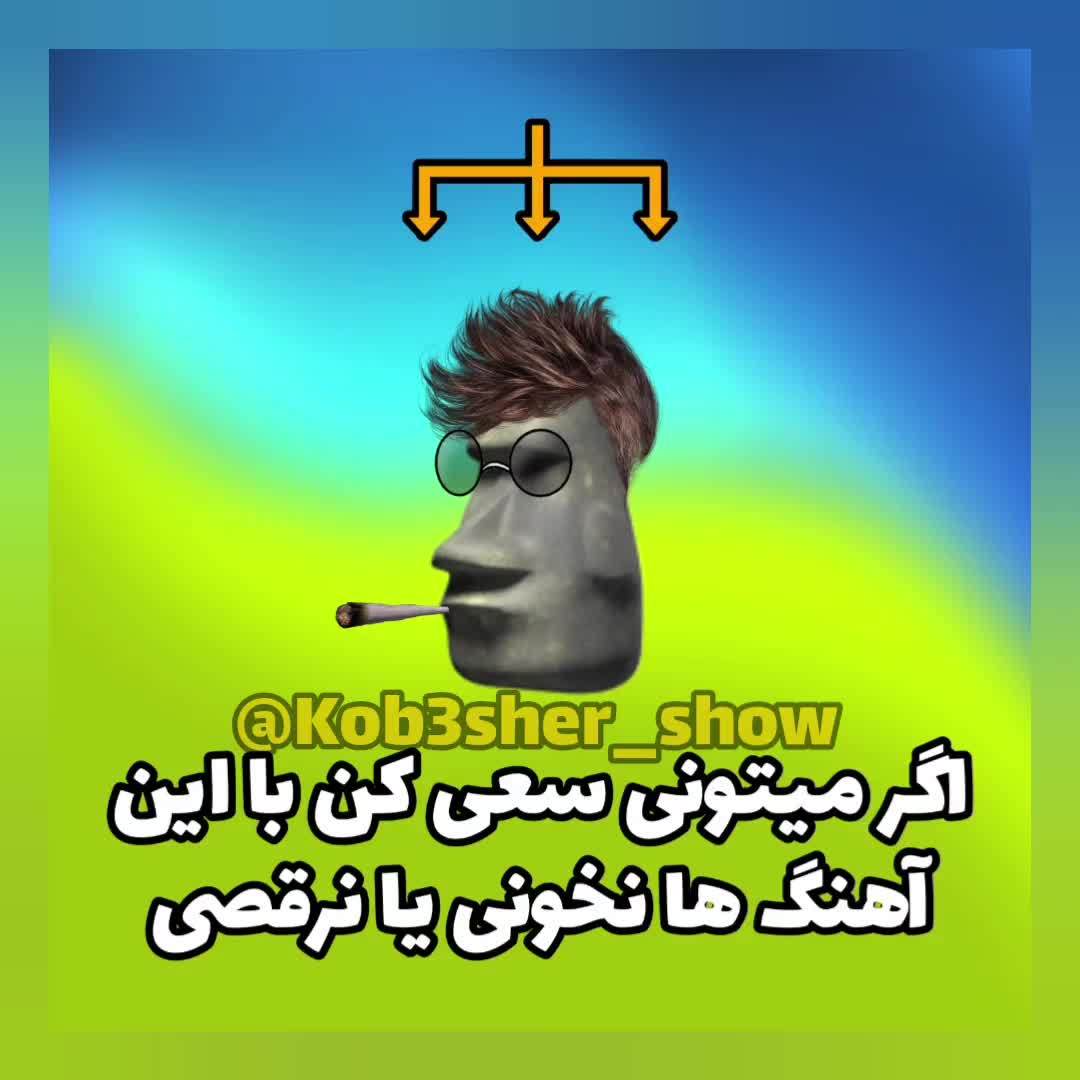 @kob3sher_show