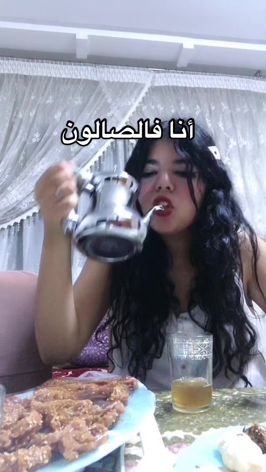 @Ikram Ouarchi 🤍