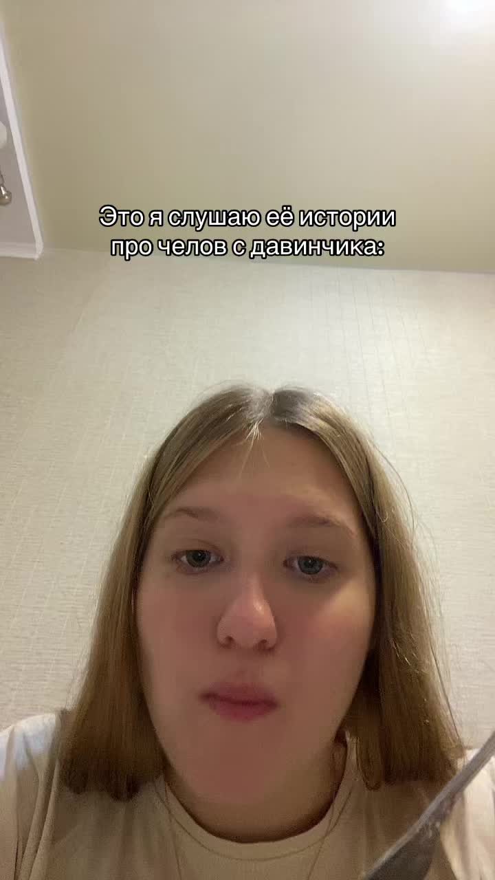 @тгк: lizavetaa92