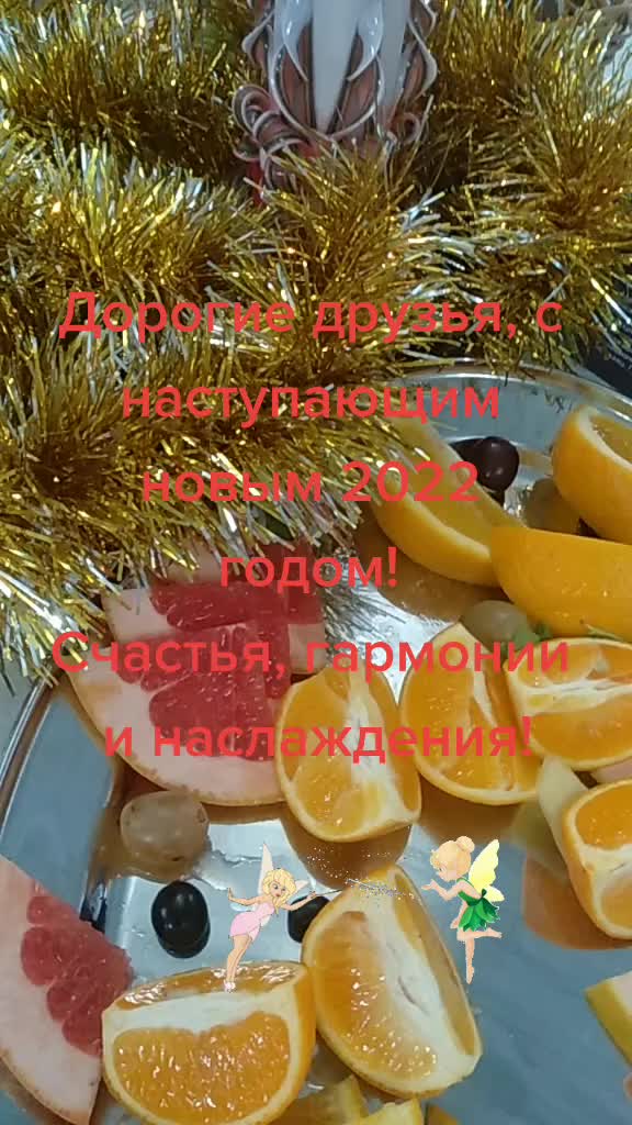 @Светлана Фольмер_zdorovo