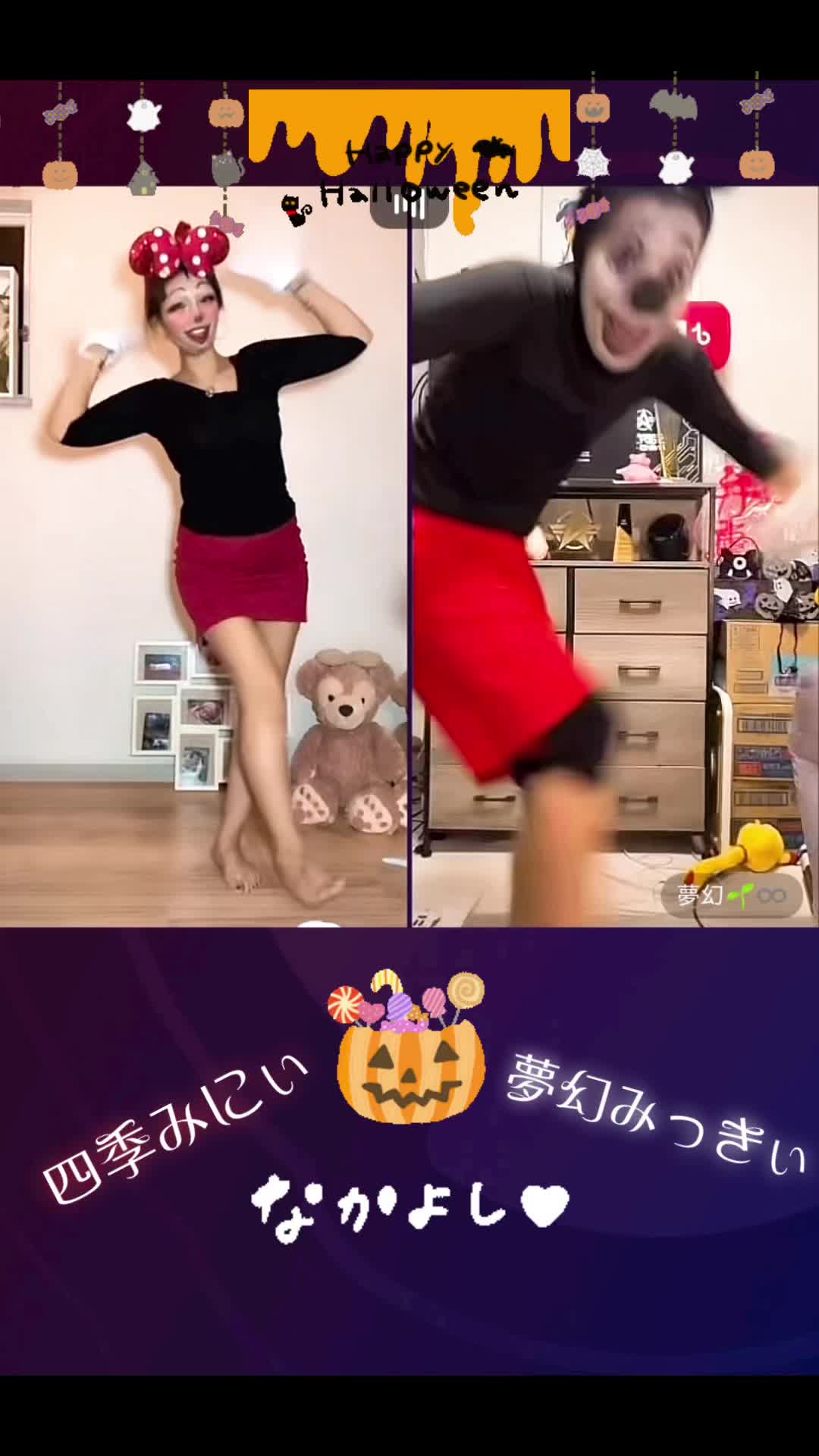 @🐼