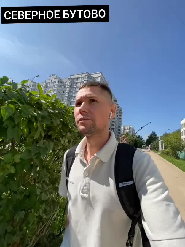 @Денис