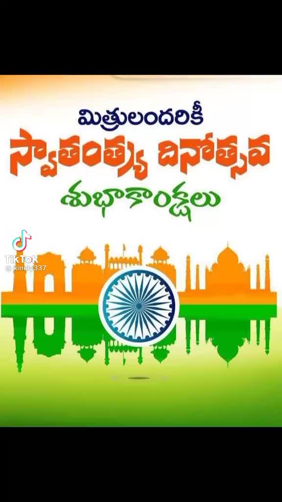 @Saiganesh