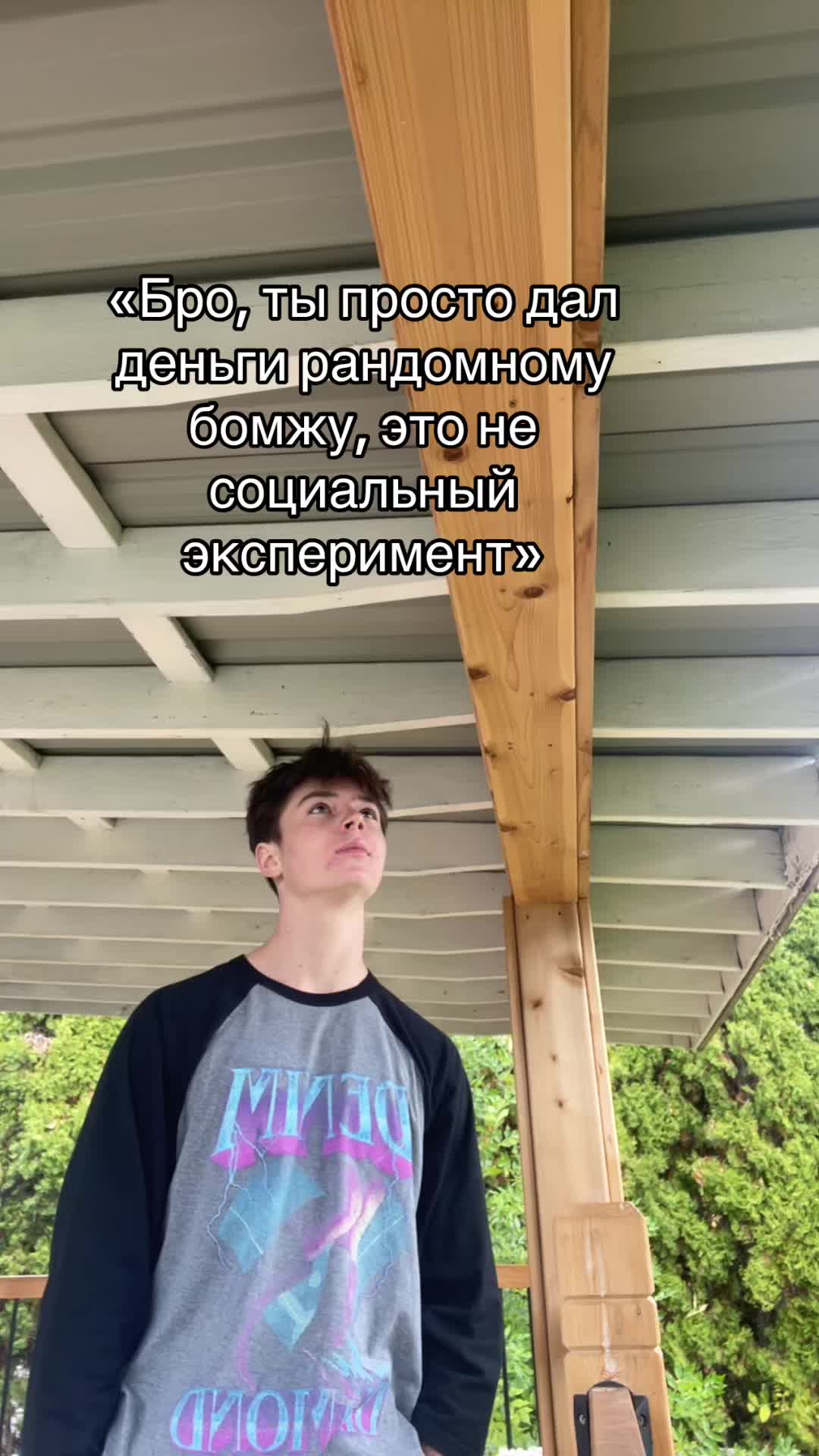 @Тот самый Леха