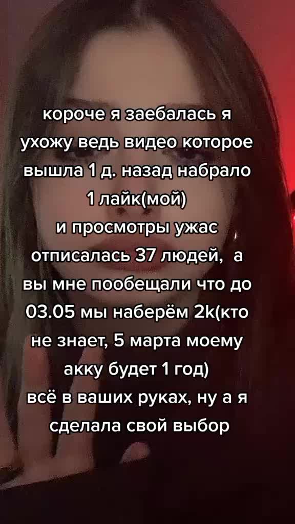 @лапуха