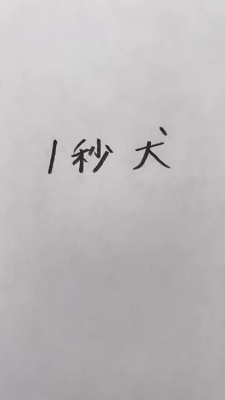 @ねろねむ