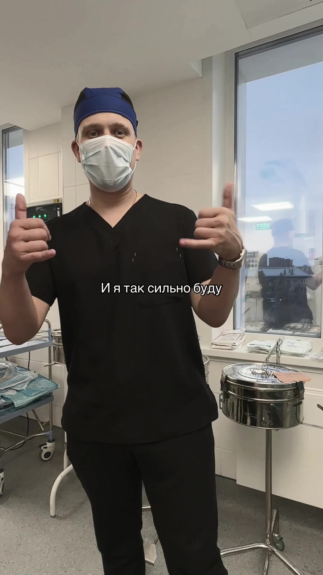 @ЗАМЕТКИ ХИРУРГА 🫀