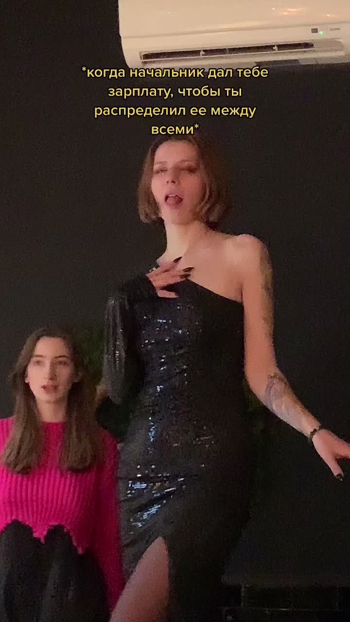 @Команда Coffee Wood❤️