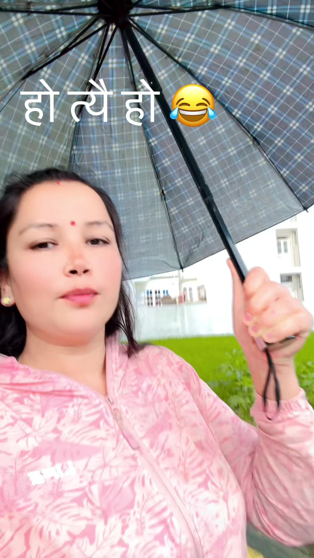 @जेठी बुहारी