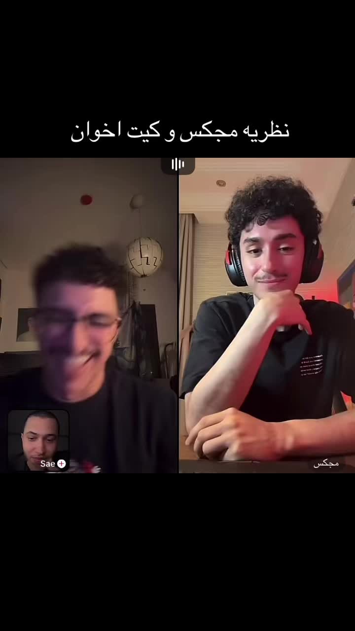 @فانز مجكس