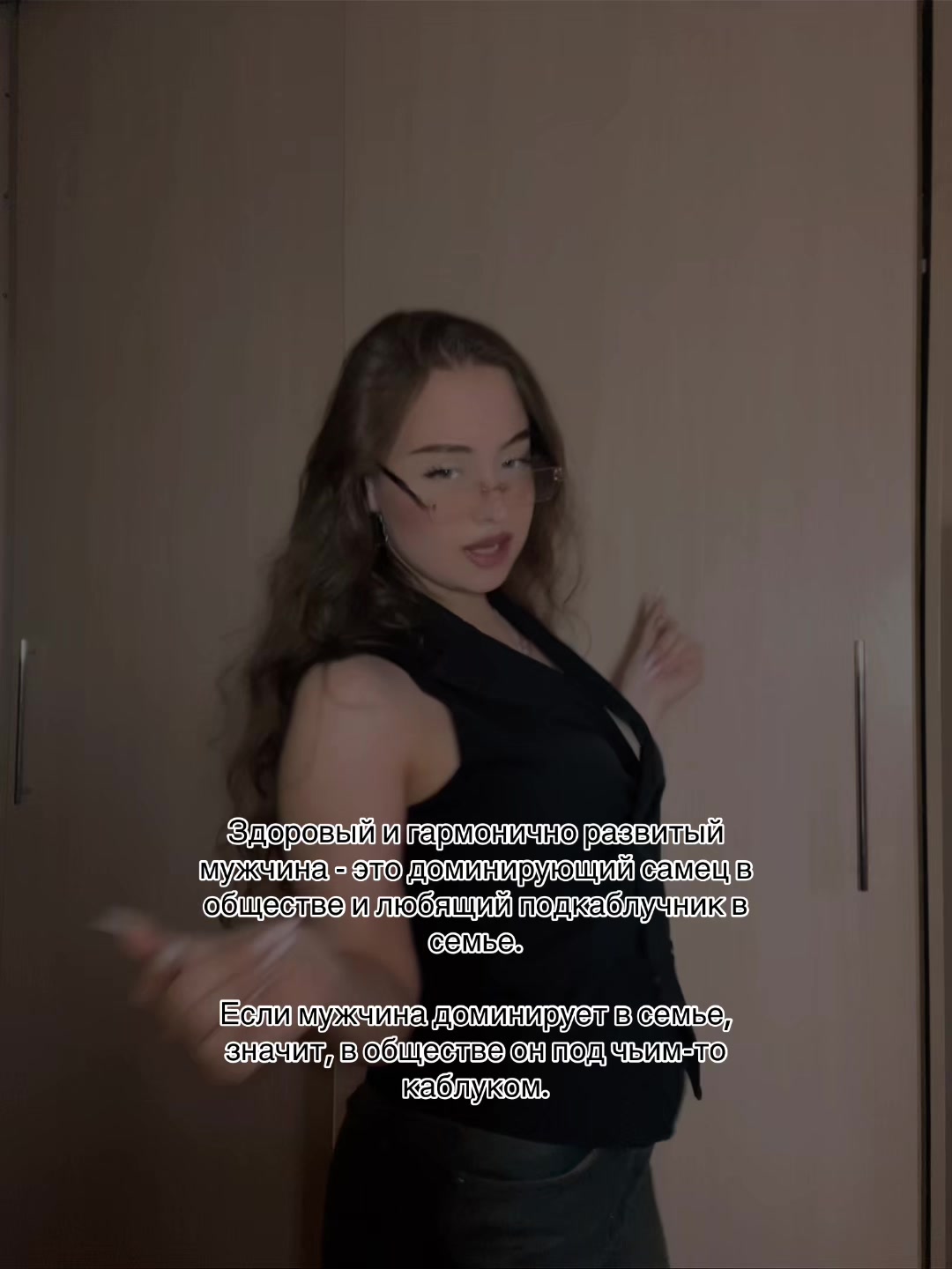 @Януля 🌶