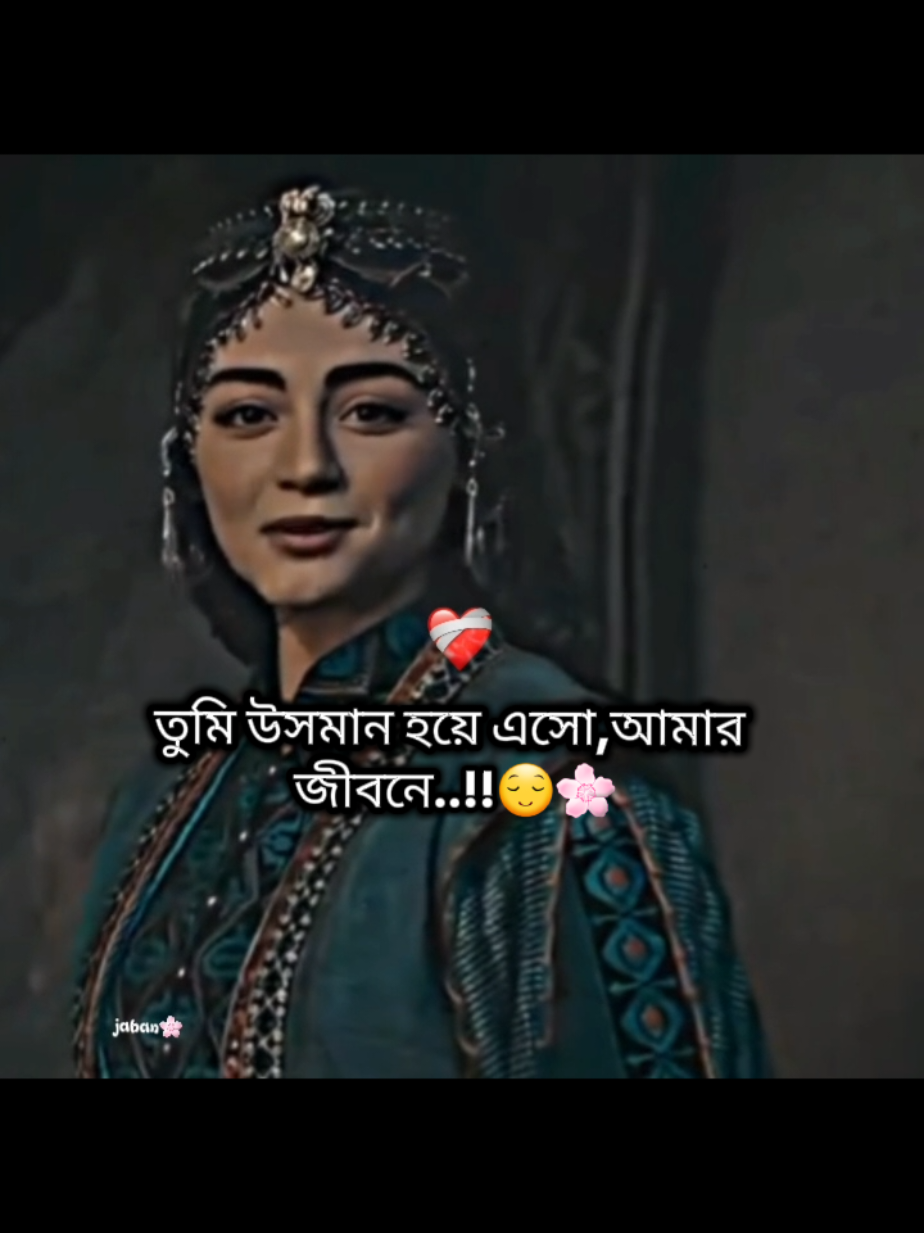 @𓆩💜𓆪ᵸ𝗼𝖓ᵉץ𓆩💜𓆪