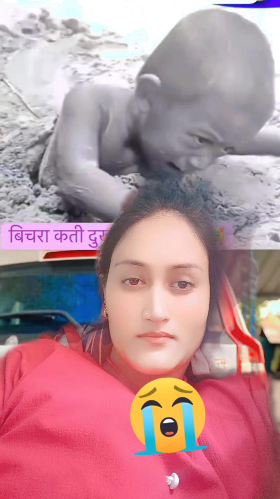 @Siwani khadka❤🙏💙