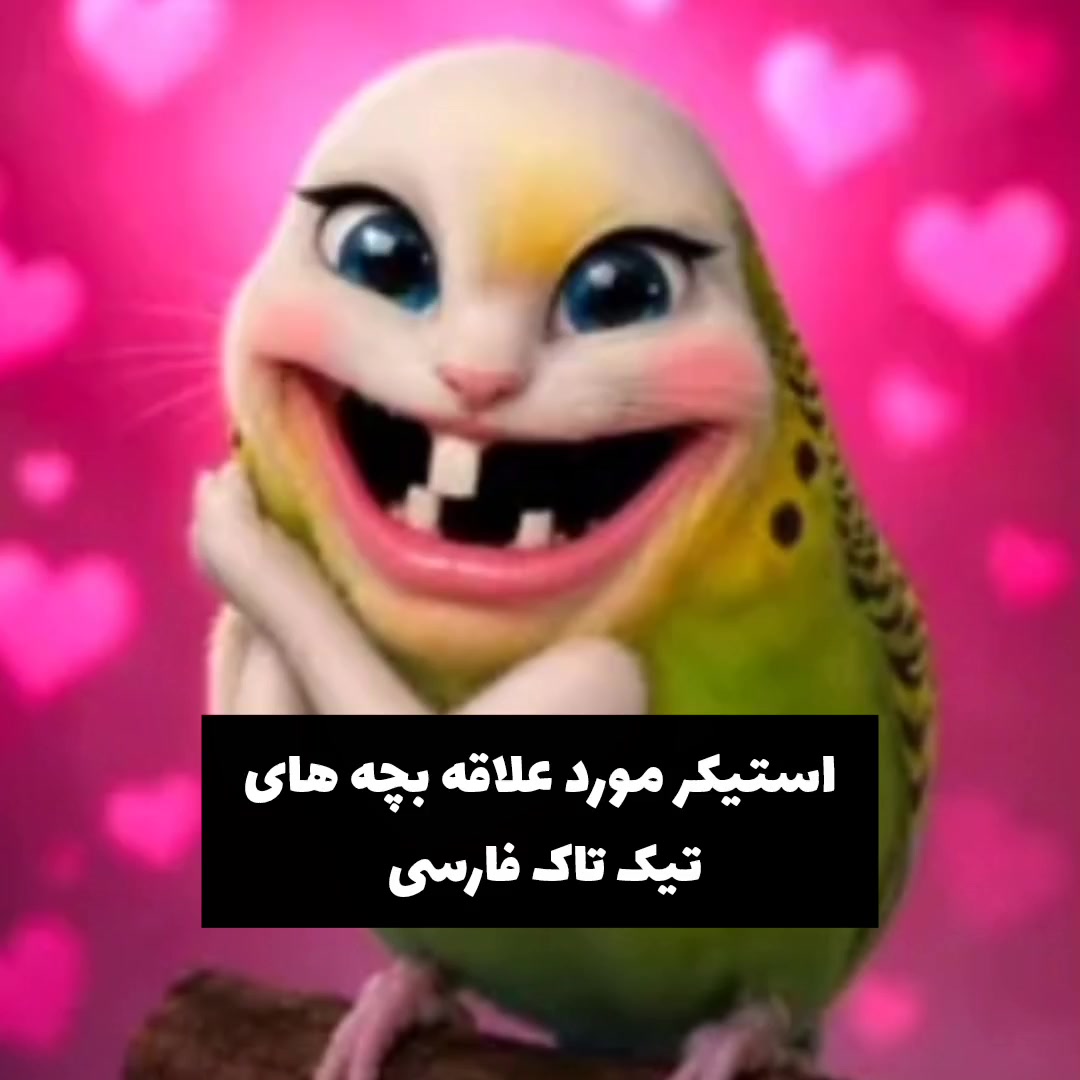 @✰𝕟𝕚𝕒✰