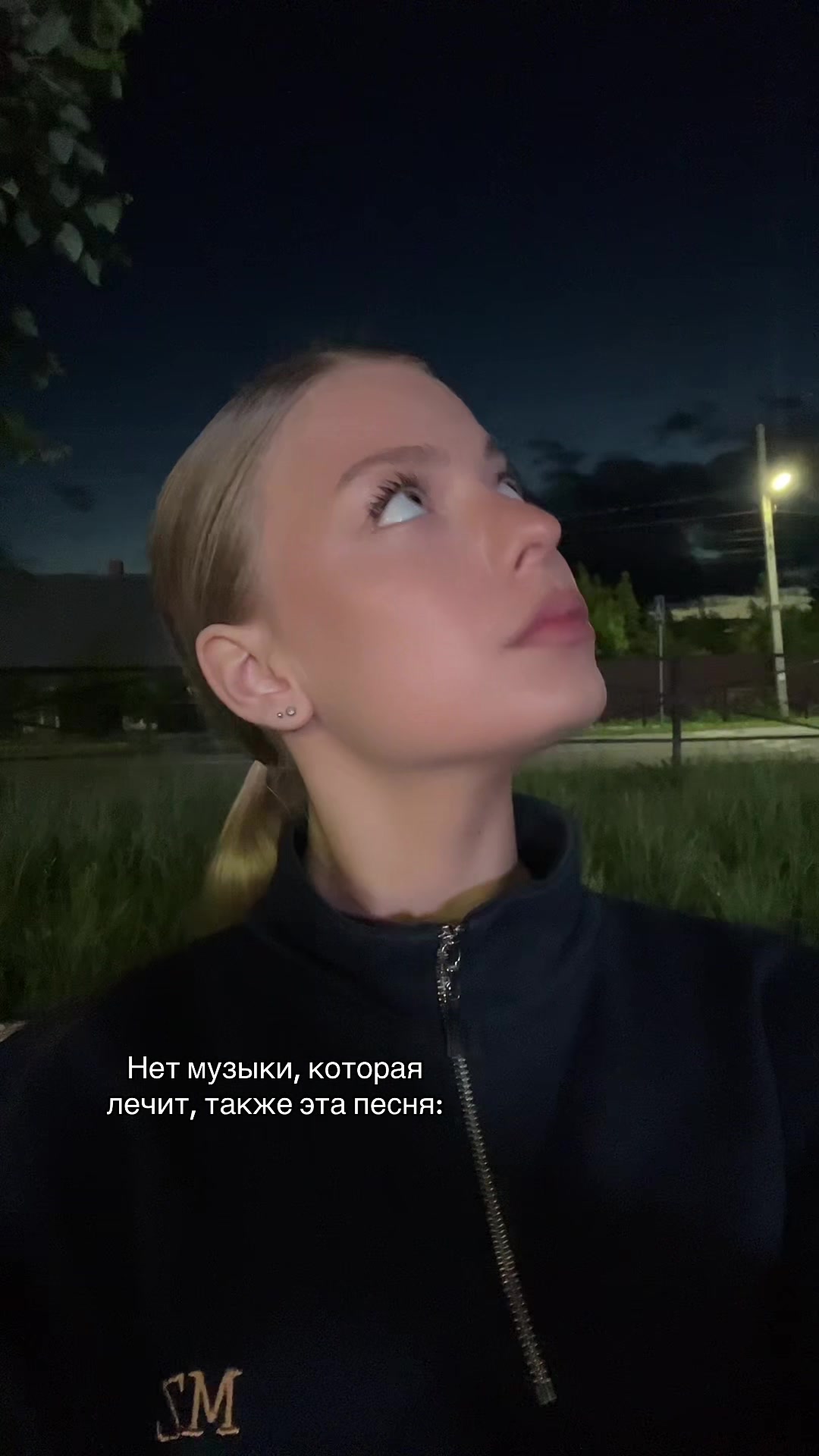 @mEshkova
