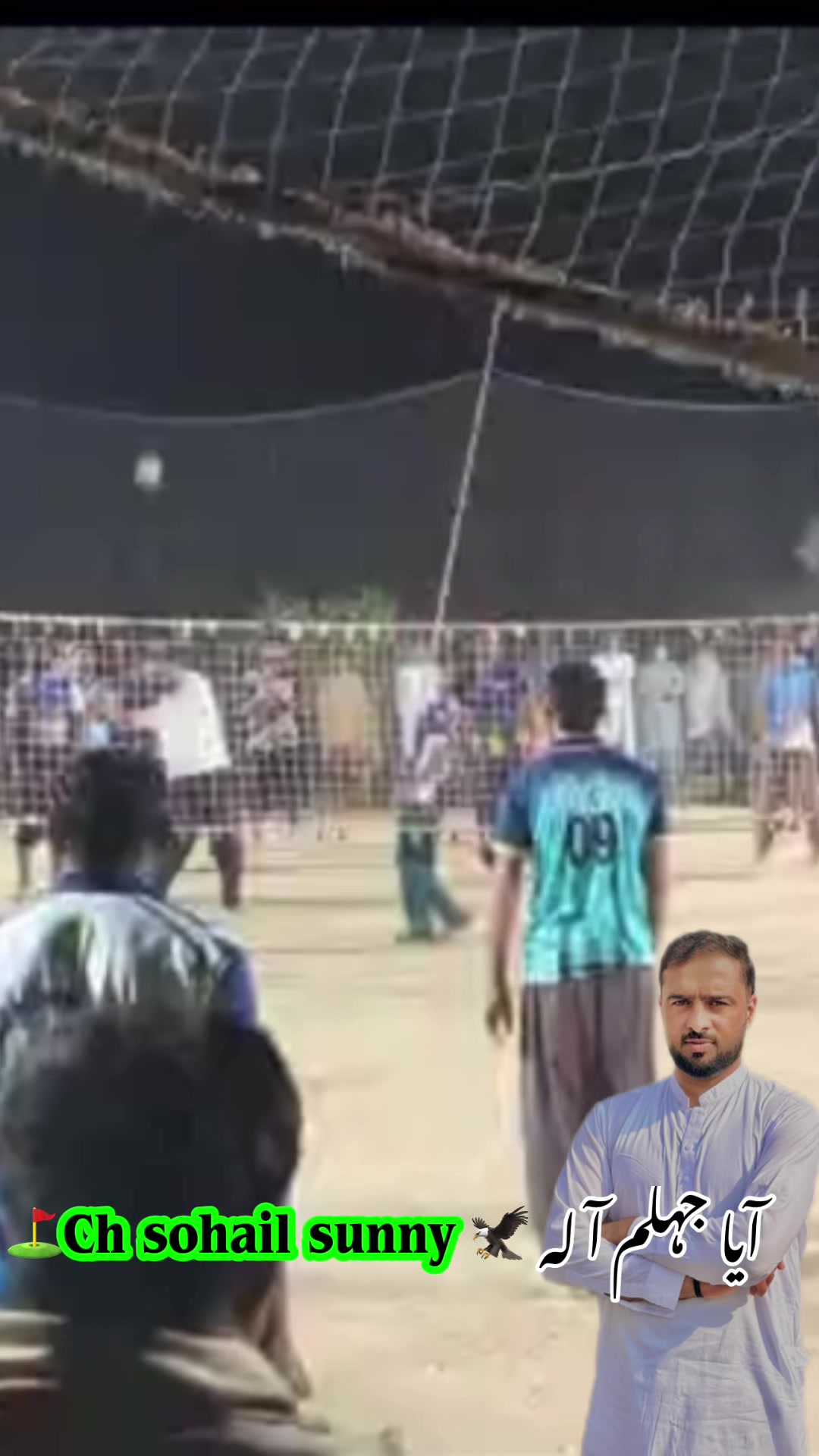 @🏐⛳️Game over 🎯👾