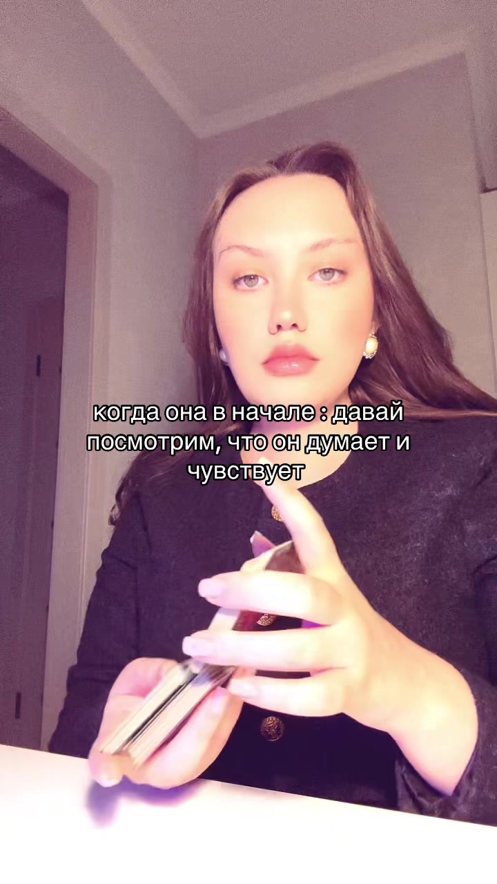 @Nastya