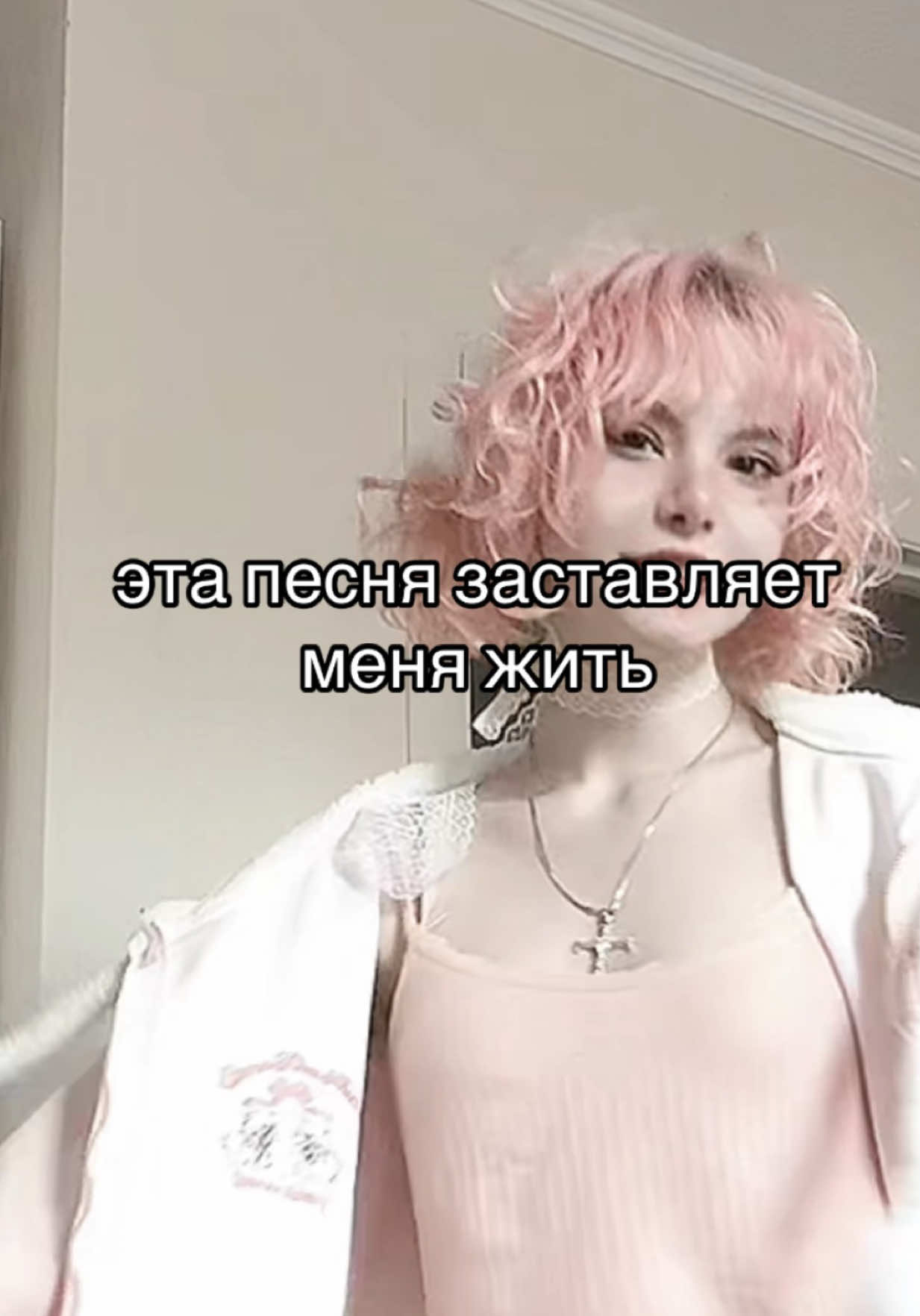 @WISH_NYA