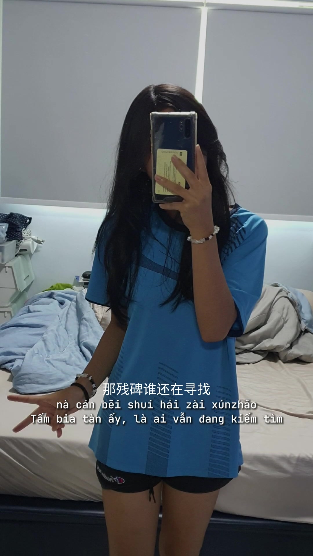 @miya 😍